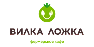 Вилка Ложка