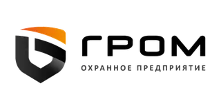 Гром